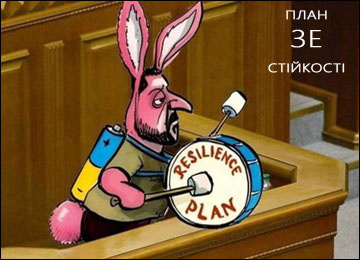 ЦІКАВІ КАРТИНКИ