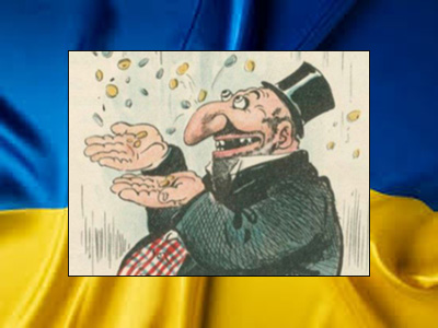 пріоритетна справа президента